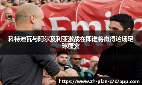 c7c7娱乐官网