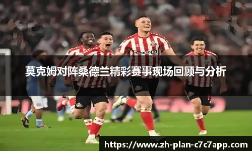 C7娱乐平台