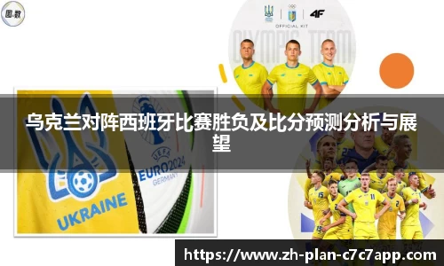 c7c7娱乐官网