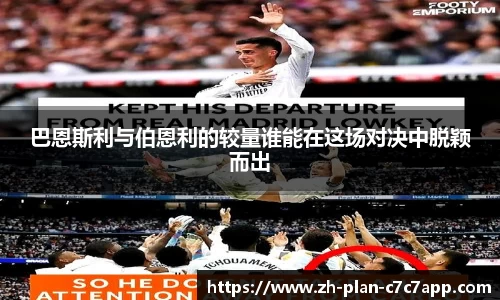 c7c7娱乐官网