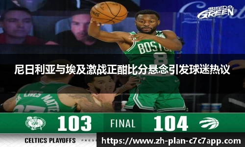 c7c7娱乐官网