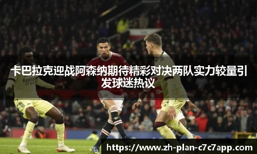 c7娱乐