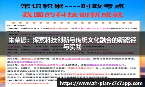 C7娱乐平台