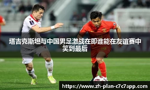 c7c7娱乐官网
