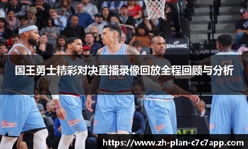 C7娱乐平台