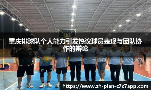 c7c7娱乐官网
